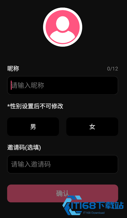 AI剧情生成器