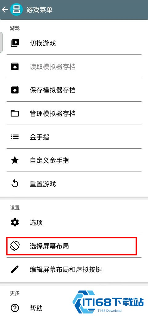 合金弹头7手机版
