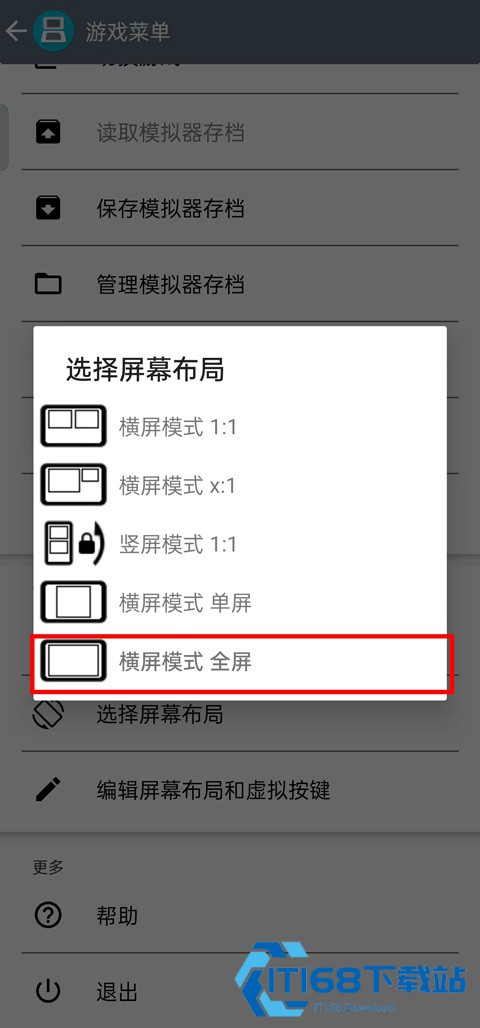 合金弹头7手机版
