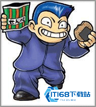 热血物语中文版
