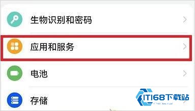 李跳跳2.6满血版