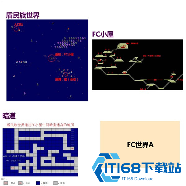 梦日记中文版游戏介绍6