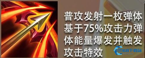 金铲铲单机版