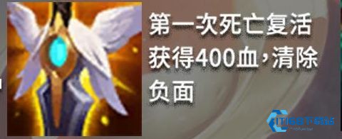 金铲铲单机版