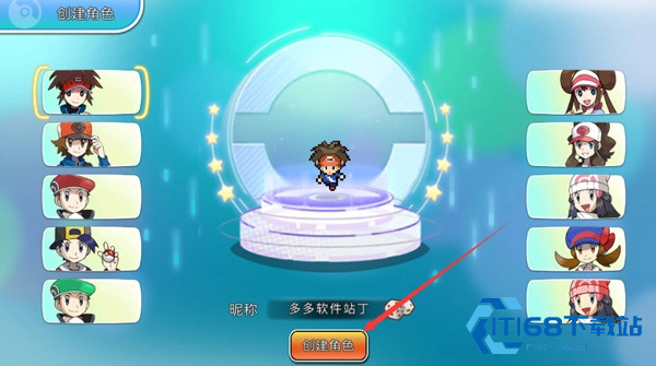 宝可梦朱紫正版