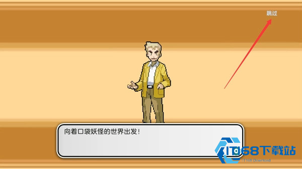 宝可梦朱紫正版