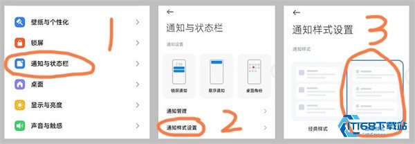 Shizuku软件安卓版