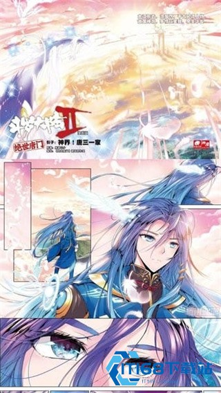 漫蛙2manwa2漫画