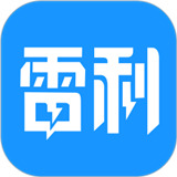 雷利出行司机端