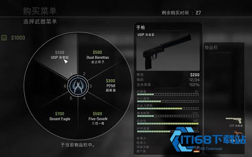 csgo手机版