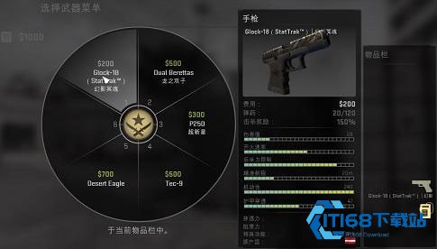 csgo手机版