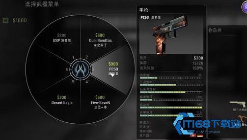 csgo手机版
