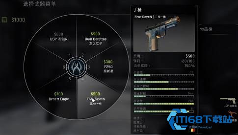 csgo手机版