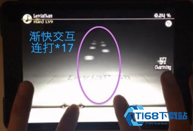 古树旋律安卓版