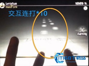 古树旋律安卓版