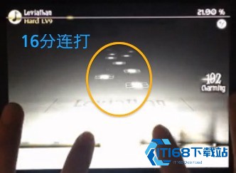 古树旋律安卓版