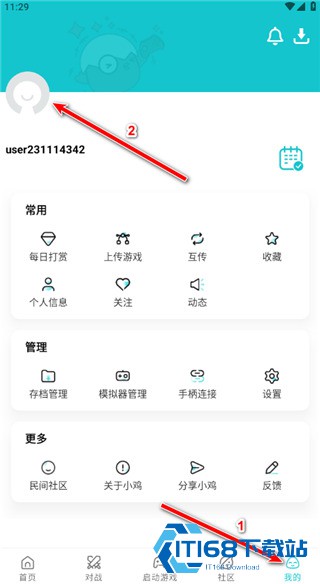 小鸡模拟器