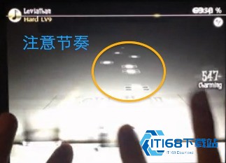 古树旋律安卓版