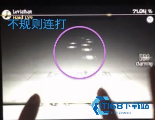 古树旋律安卓版
