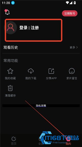 豆花视频