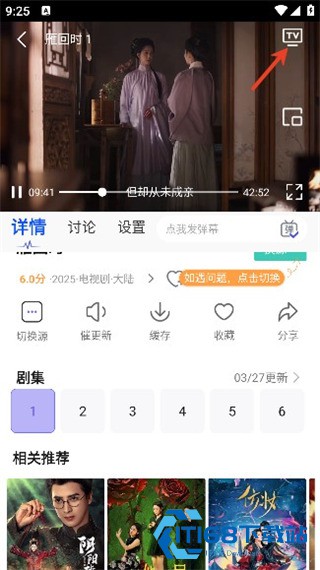 豆花视频