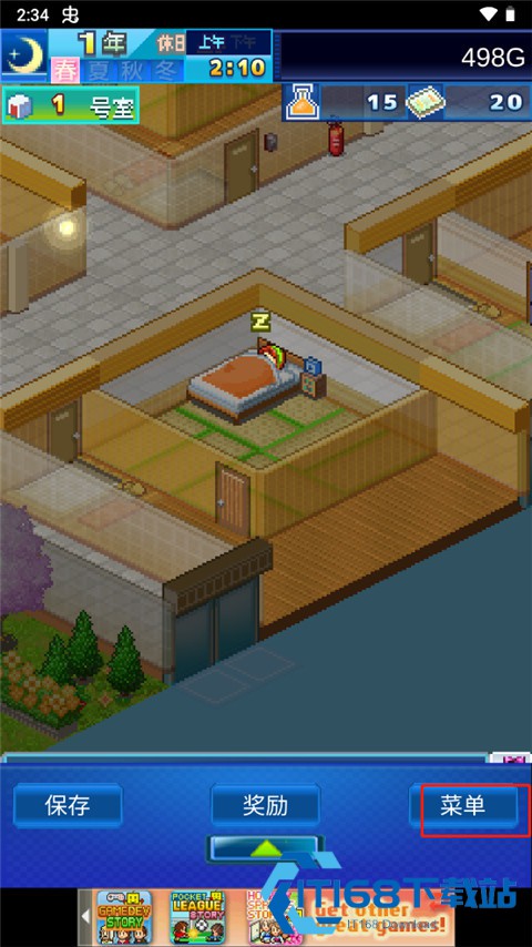 住宅梦物语汉化版