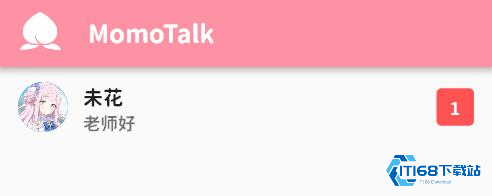 Momotalk二创