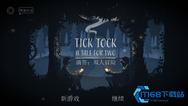LT画质助手老版本