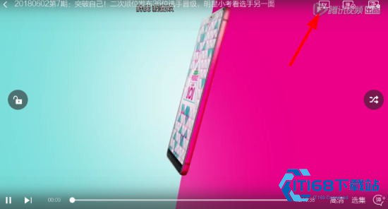 极闪影视
