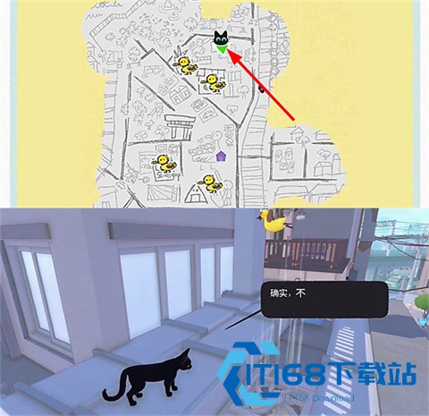 小猫咪大城市游戏