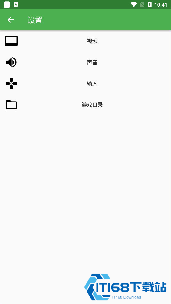 野比大雄的生化危机手机版
