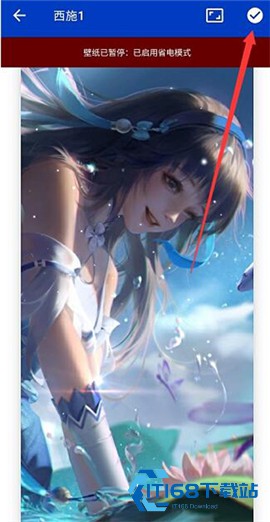 壁纸引擎wallpaper engine手机版