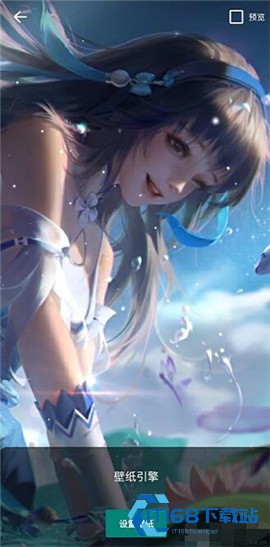 壁纸引擎wallpaper engine手机版