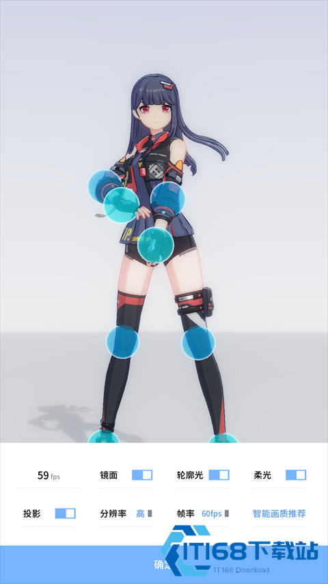 手办模特正版
