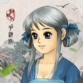 轩辕剑3手机版