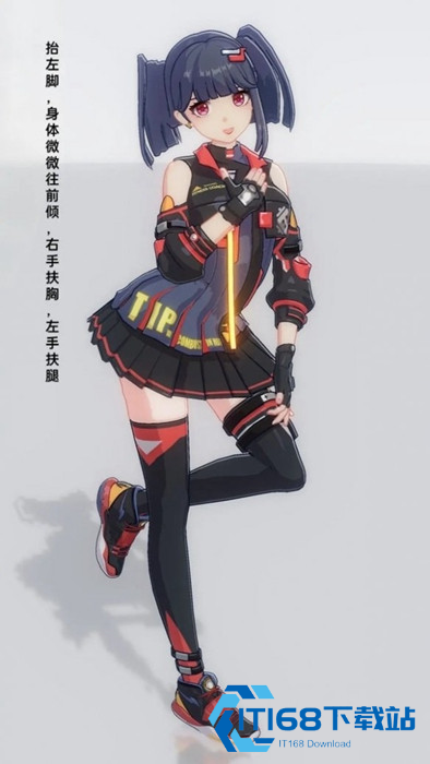 手办模特正版