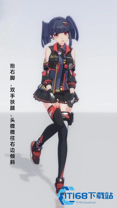 手办模特正版