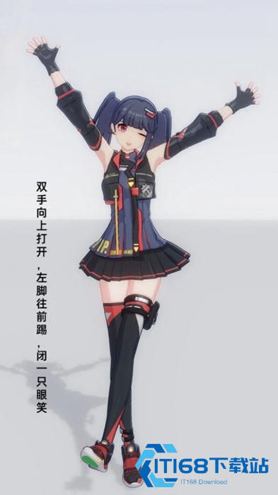 手办模特正版