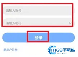 油条视频新版本