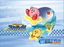 星之卡比镜之迷宫安卓版