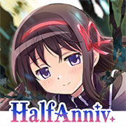 魔法少女小圆携带版