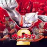 奥特曼格斗进化2中文版