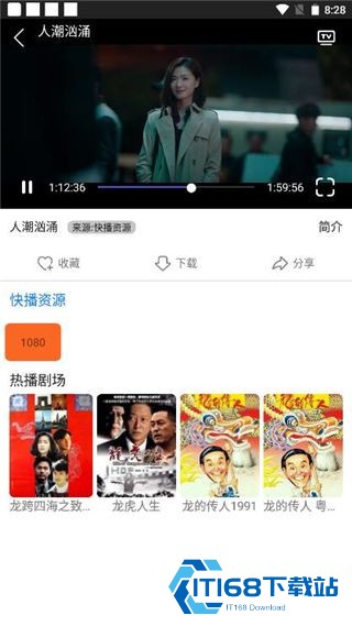 易搜浏览器安卓版