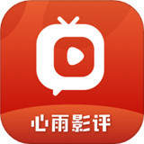 心雨影评