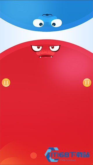 红蓝大作战1