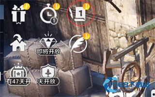 黑色沙漠手游