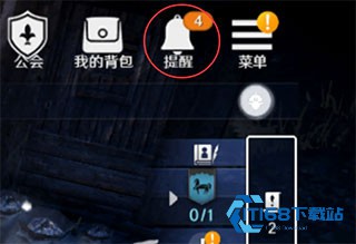 黑色沙漠手游