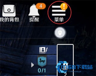 黑色沙漠手游