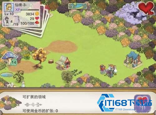 新爱丽丝的梦幻茶会游戏