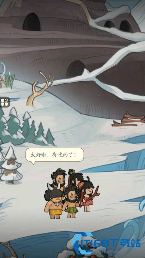 时光大爆炸